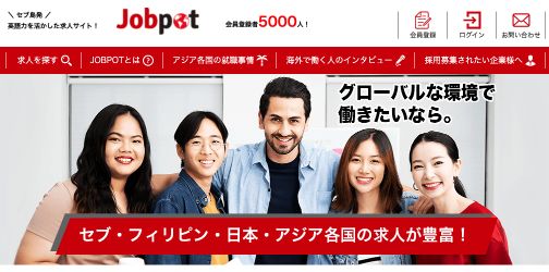 Jobpot